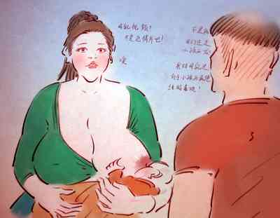 第3頁圖