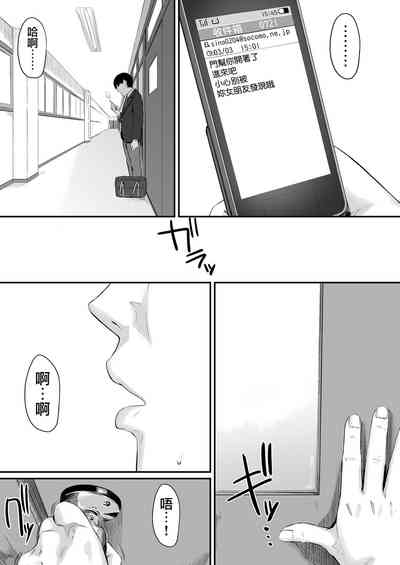 第31页图