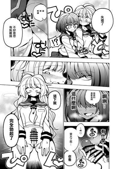 第19頁圖