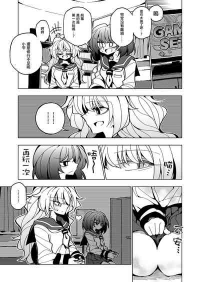 第31頁圖