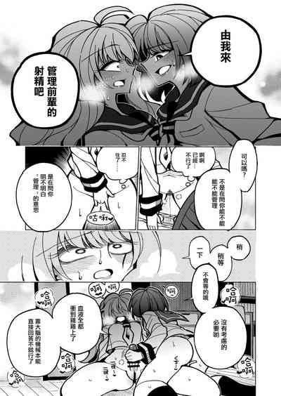 第39頁圖