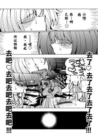 第43頁圖