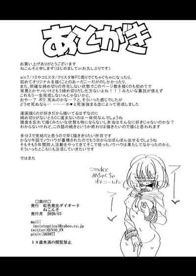 第47頁圖