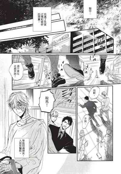 第115页图