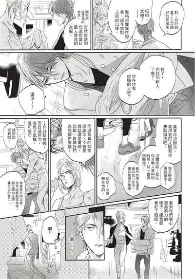 第131页图