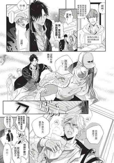 第175页图
