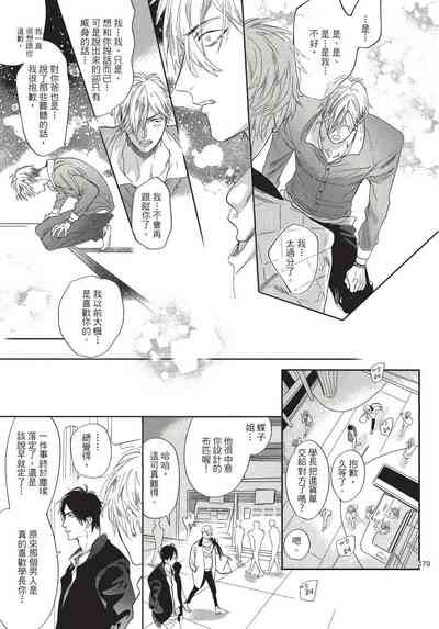 第183页图
