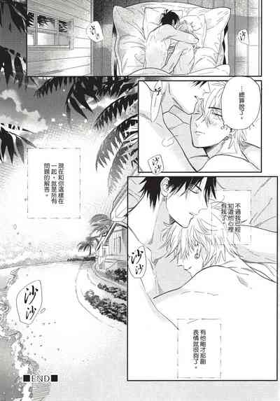 第219页图