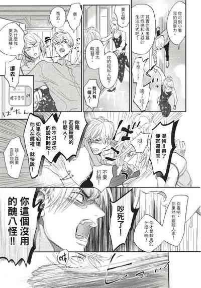 第223页图
