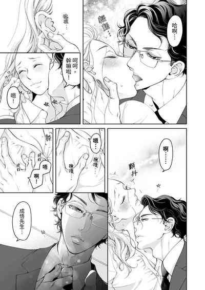 第563頁圖