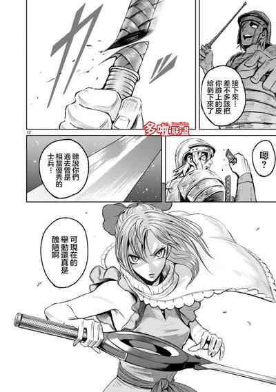 第103頁圖