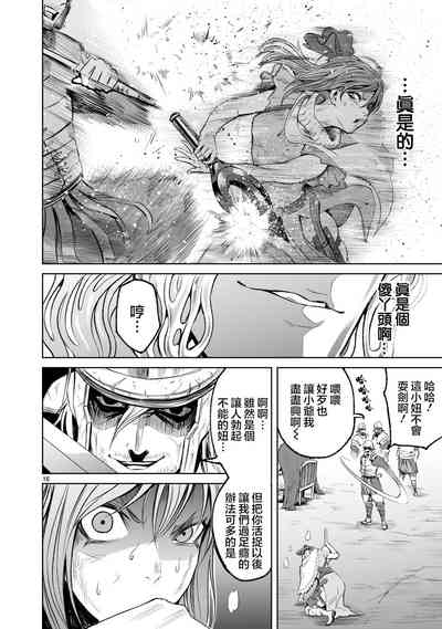 第107頁圖