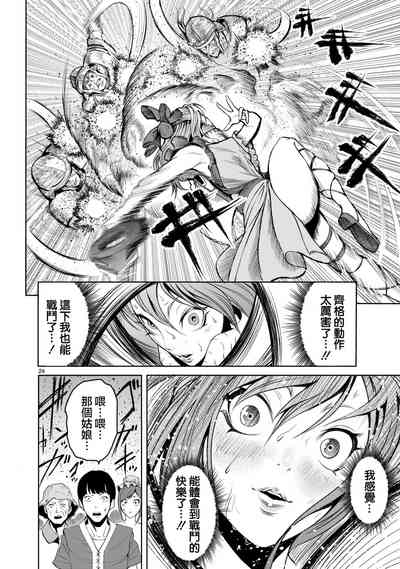 第115頁圖