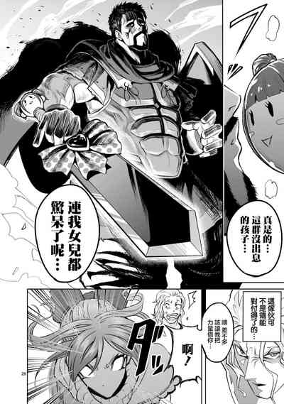 第119頁圖