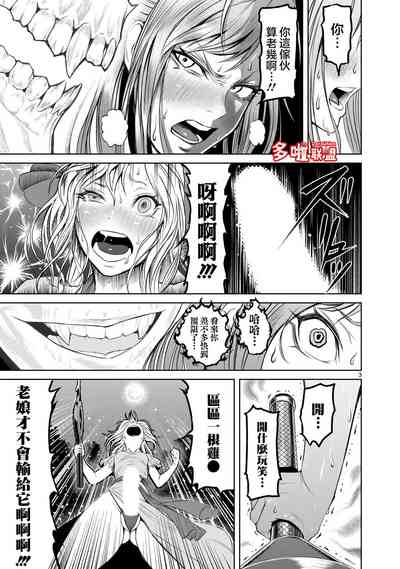 第59頁圖