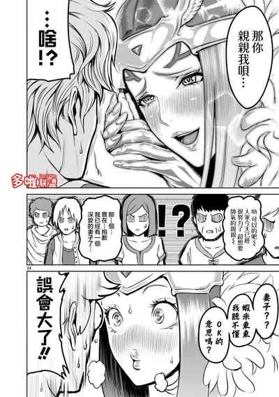 第79頁圖