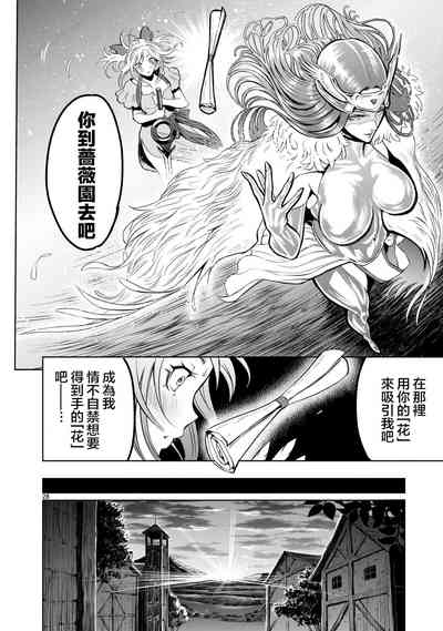 第83頁圖