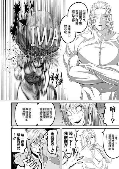 第87頁圖