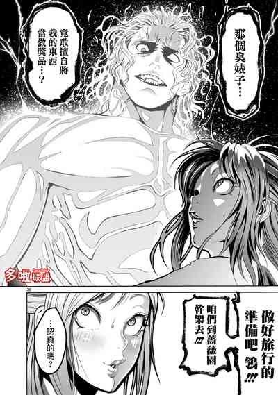 第91頁圖