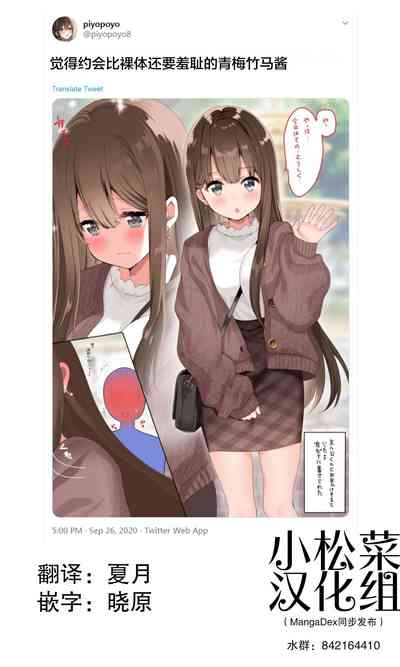 第11頁圖