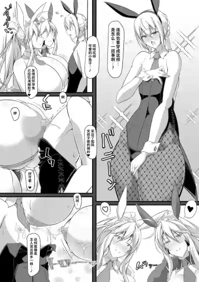 第27頁圖