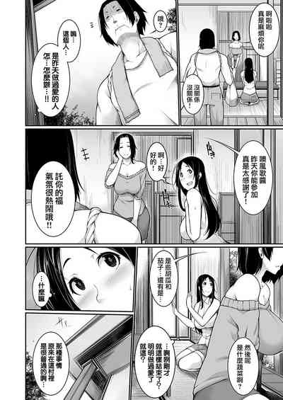 第35页图
