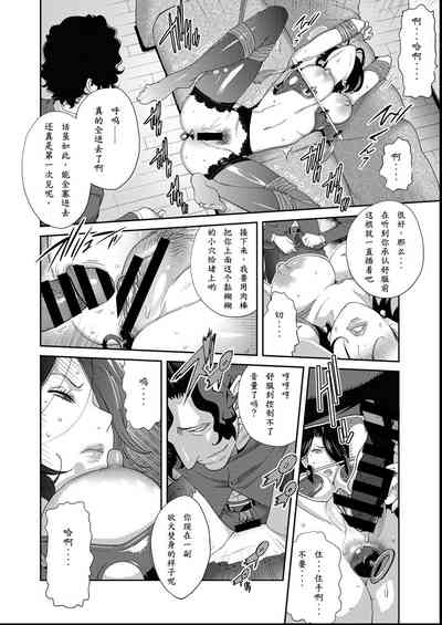 第15頁圖