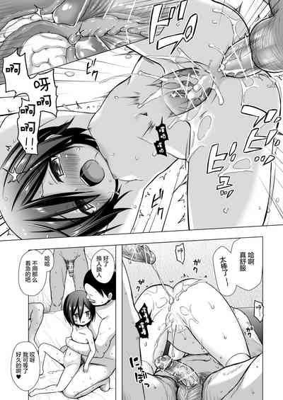 第19頁圖