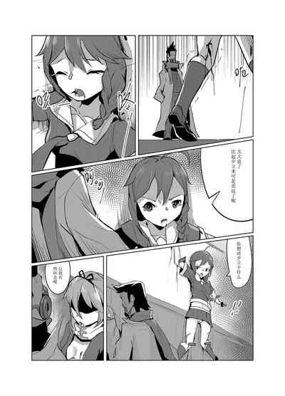 第35頁圖