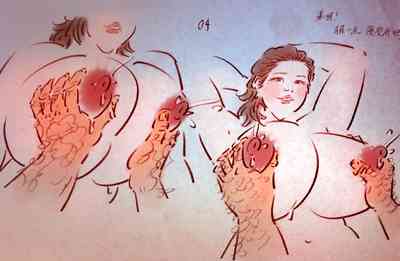 第3頁圖
