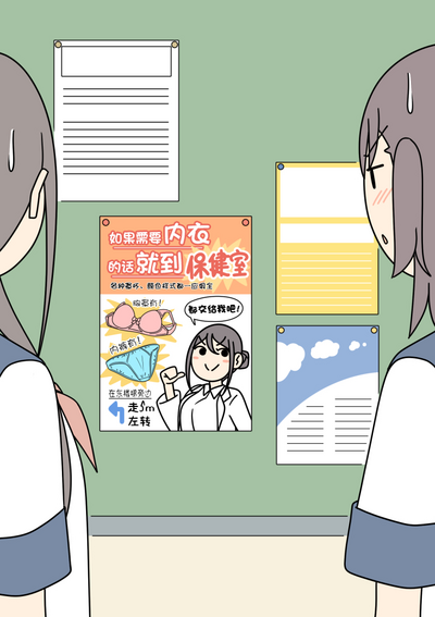 第11页图