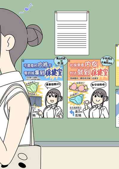 第19页图
