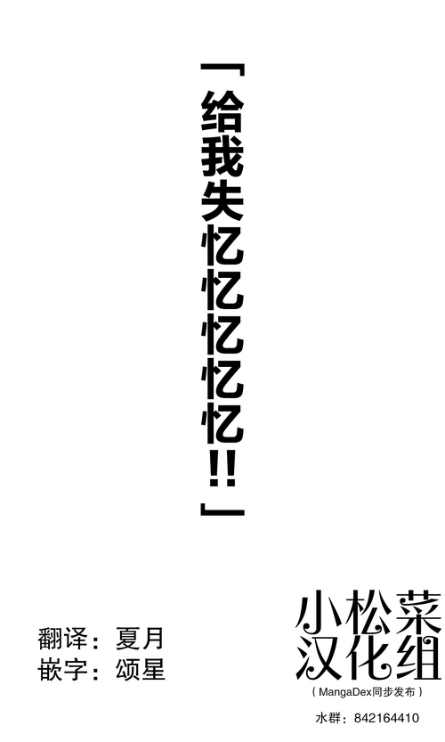 じゅうきゅう圖