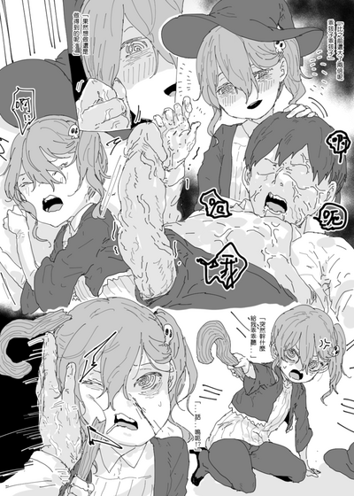 第15页图