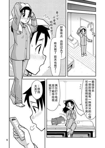 第11頁圖