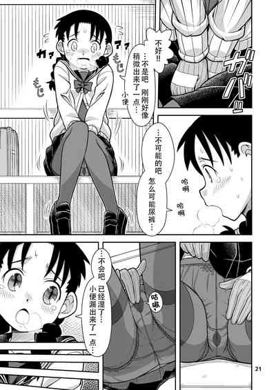 第23頁圖