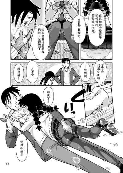 第35頁圖