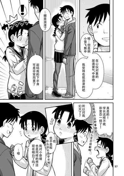 第39頁圖