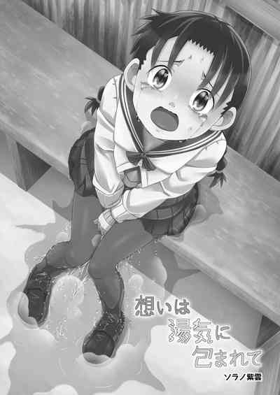 第3頁圖