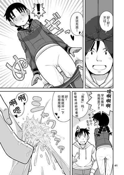 第43頁圖