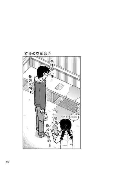 第47頁圖