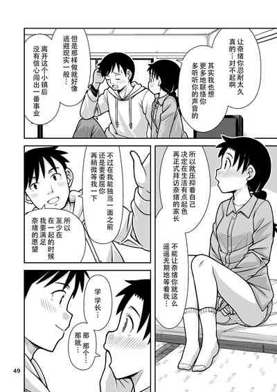第51頁圖