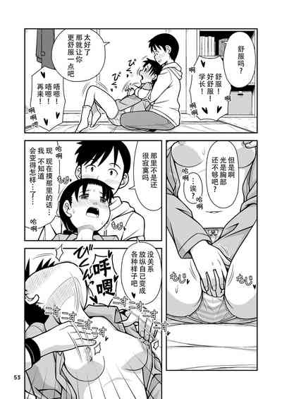 第55頁圖