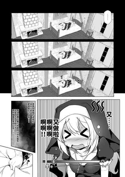 第19頁圖
