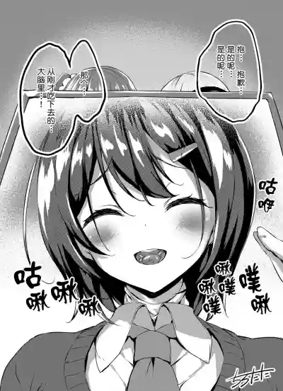 第19页图