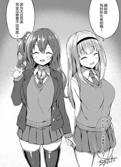 第3页图
