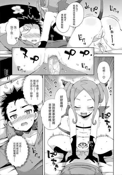 第19頁圖