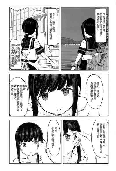 第27页图