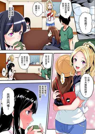 第131页图