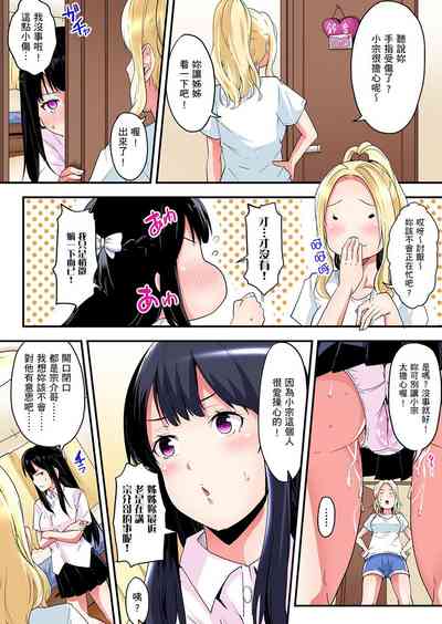 第139页图